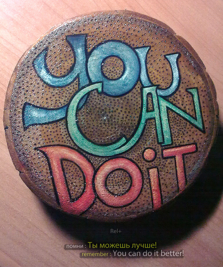 You Can Do It - Original Typography Inspiration On Wood
