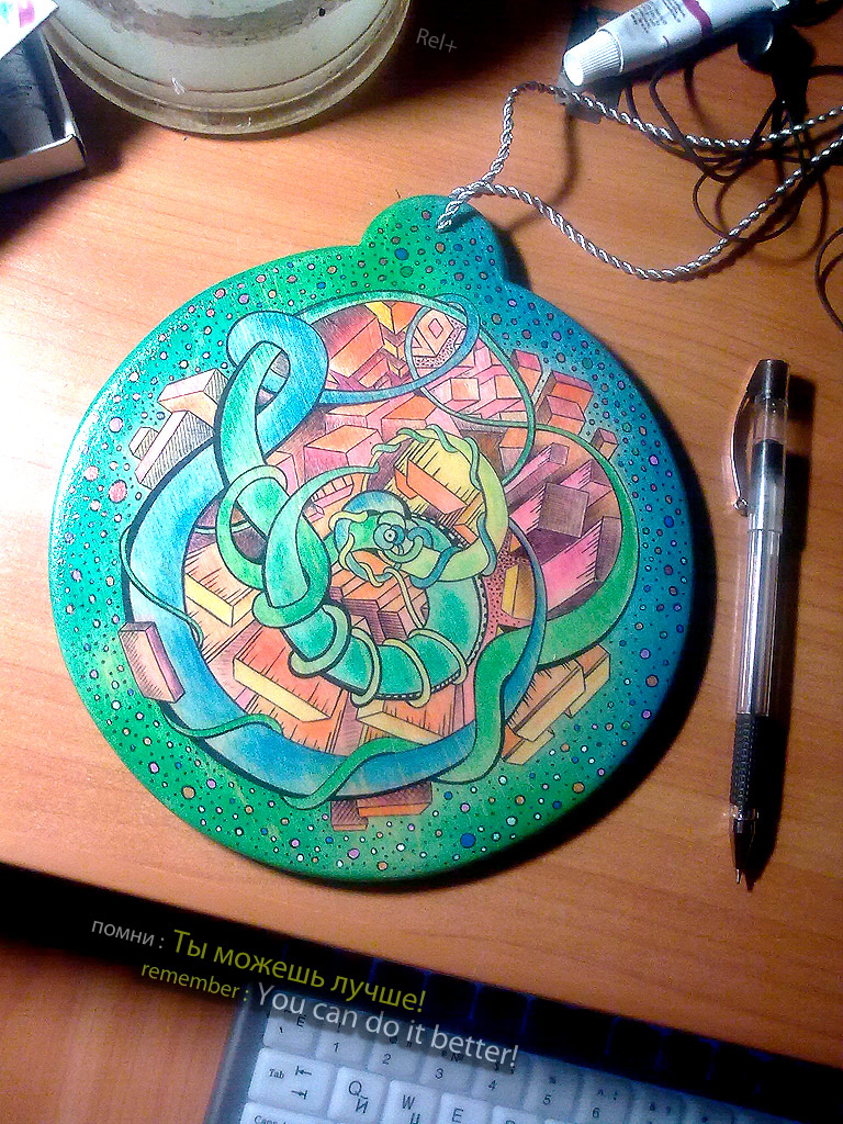 L-r Brain Harmonizer Mandala - Original Drawing On Wood
